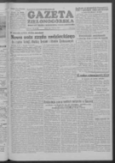 Gazeta Zielonog&oacute;rska : organ KW Polskiej Zjednoczonej Partii Robotniczej R. III Nr 79 (2 kwietnia 1954)