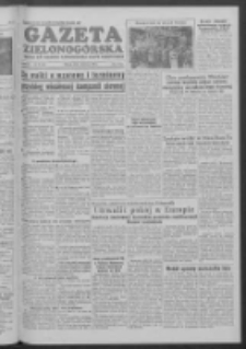 Gazeta Zielonog&oacute;rska : organ KW Polskiej Zjednoczonej Partii Robotniczej R. III Nr 82 (6 kwietnia 1954)