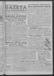 Gazeta Zielonogórska : organ KW Polskiej Zjednoczonej Partii Robotniczej R. III Nr 84 (8 kwietnia 1954)
