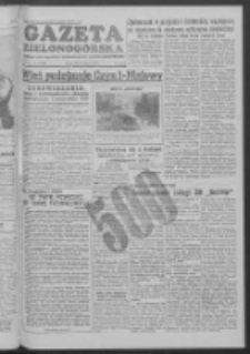 Gazeta Zielonog&oacute;rska : organ KW Polskiej Zjednoczonej Partii Robotniczej R. III Nr 85 (9 kwietnia 1954)