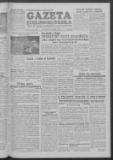 Gazeta Zielonog&oacute;rska : organ KW Polskiej Zjednoczonej Partii Robotniczej R. III Nr 90 (15 kwietnia 1954)