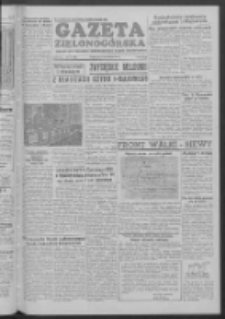 Gazeta Zielonog&oacute;rska : organ KW Polskiej Zjednoczonej Partii Robotniczej R. III Nr 91 (16 kwietnia 1954)