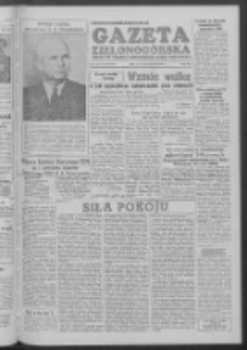 Gazeta Zielonogórska : organ KW Polskiej Zjednoczonej Partii Robotniczej R. III Nr 92 (17/18/19 kwietnia 1954)