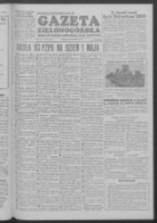 Gazeta Zielonogórska : organ KW Polskiej Zjednoczonej Partii Robotniczej R. III Nr 96 (23 kwietnia 1954)