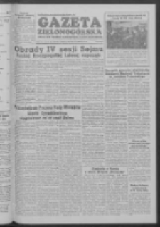 Gazeta Zielonogórska : organ KW Polskiej Zjednoczonej Partii Robotniczej R. III Nr 97 (24/25 kwietnia 1954)