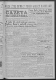 Gazeta Zielonogórska : organ KW Polskiej Zjednoczonej Partii Robotniczej R. III Nr 100 (28 kwietnia 1954)