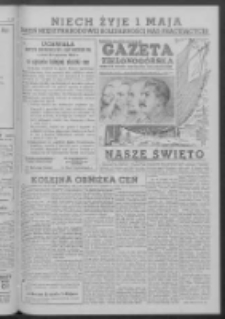 Gazeta Zielonogórska : organ KW Polskiej Zjednoczonej Partii Robotniczej R. III Nr 103 (1/2 maja 1954)