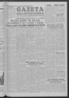 Gazeta Zielonogórska : organ KW Polskiej Zjednoczonej Partii Robotniczej R. III Nr 108 (7 maja 1954)