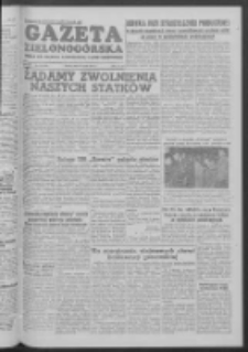 Gazeta Zielonogórska : organ KW Polskiej Zjednoczonej Partii Robotniczej R. III Nr 120 (21 maja 1954)