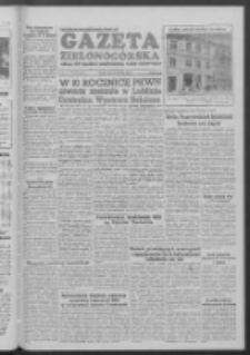 Gazeta Zielonogórska : organ KW Polskiej Zjednoczonej Partii Robotniczej R. III Nr 144 (18 czerwca 1954)