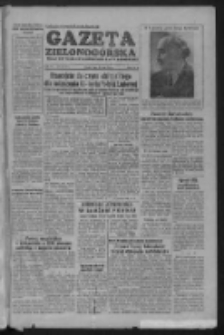 Gazeta Zielonogórska : organ KW Polskiej Zjednoczonej Partii Robotniczej R. III Nr 156 (2 lipca 1954)