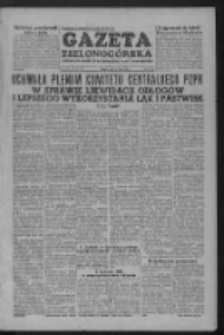 Gazeta Zielonog&oacute;rska : organ KW Polskiej Zjednoczonej Partii Robotniczej R. III Nr 159 (6 lipca 1954)