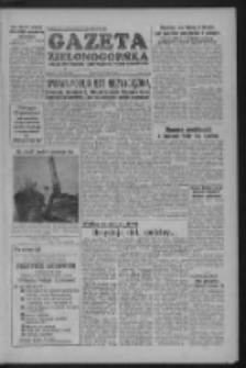 Gazeta Zielonog&oacute;rska : organ KW Polskiej Zjednoczonej Partii Robotniczej R. III Nr 160 (7 lipca 1954)