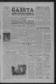 Gazeta Zielonog&oacute;rska : organ KW Polskiej Zjednoczonej Partii Robotniczej R. III Nr 166 (14 lipca 1954)