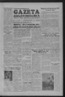 Gazeta Zielonogórska : organ KW Polskiej Zjednoczonej Partii Robotniczej R. III Nr 167 (15 lipca 1954)