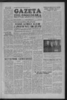 Gazeta Zielonogórska : organ KW Polskiej Zjednoczonej Partii Robotniczej R. III Nr 168 (16 lipca 1954)