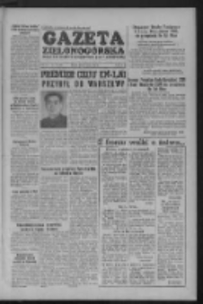 Gazeta Zielonogórska : organ KW Polskiej Zjednoczonej Partii Robotniczej R. III Nr 177 (27 lipca 1954)