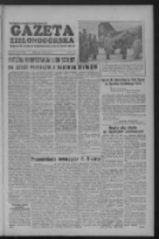 Gazeta Zielonogórska : organ KW Polskiej Zjednoczonej Partii Robotniczej R. III Nr 178 (28 lipca 1954)