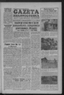 Gazeta Zielonogórska : organ KW Polskiej Zjednoczonej Partii Robotniczej R. III Nr 180 (30 lipca 1954)