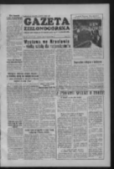 Gazeta Zielonog&oacute;rska : organ KW Polskiej Zjednoczonej Partii Robotniczej R. III Nr 191 (12 sierpnia 1954)