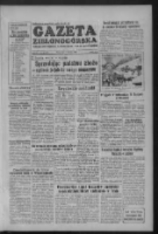 Gazeta Zielonog&oacute;rska : organ KW Polskiej Zjednoczonej Partii Robotniczej R. III Nr 192 (13 sierpnia 1954)