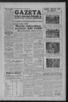 Gazeta Zielonogórska : organ KW Polskiej Zjednoczonej Partii Robotniczej R. III Nr 193 (14/15 sierpnia 1954)