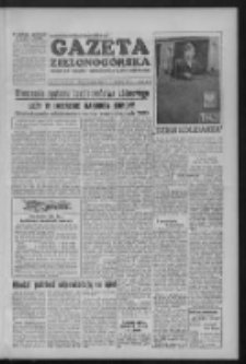 Gazeta Zielonog&oacute;rska : organ KW Polskiej Zjednoczonej Partii Robotniczej R. III Nr 217 (11/12 września 1954)