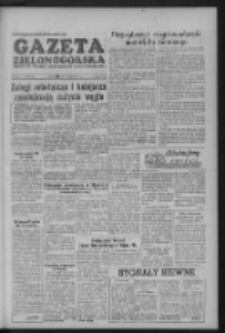 Gazeta Zielonogórska : organ KW Polskiej Zjednoczonej Partii Robotniczej R. III Nr 228 (24 września 1954)