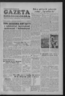 Gazeta Zielonogórska : organ KW Polskiej Zjednoczonej Partii Robotniczej R. III Nr 231 (28 września 1954)