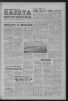 Gazeta Zielonogórska : organ KW Polskiej Zjednoczonej Partii Robotniczej R. III Nr 232 (29 września 1954)