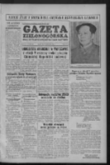 Gazeta Zielonogórska : organ KW Polskiej Zjednoczonej Partii Robotniczej R. III Nr 234 (1 października 1954)