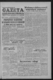 Gazeta Zielonog&oacute;rska : organ KW Polskiej Zjednoczonej Partii Robotniczej R. III Nr 237 (5 października 1954)