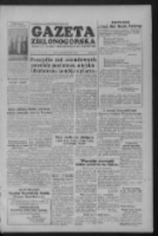 Gazeta Zielonog&oacute;rska : organ KW Polskiej Zjednoczonej Partii Robotniczej R. III Nr 244 (13 października 1954)