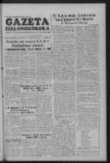 Gazeta Zielonog&oacute;rska : organ KW Polskiej Zjednoczonej Partii Robotniczej R. III Nr 248 (18 października 1954)
