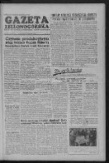 Gazeta Zielonog&oacute;rska : organ KW Polskiej Zjednoczonej Partii Robotniczej R. III Nr 255 (26 października 1954)