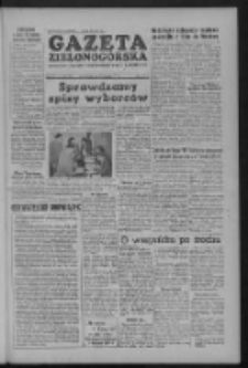 Gazeta Zielonogórska : organ KW Polskiej Zjednoczonej Partii Robotniczej R. III Nr 260 (1 listopada 1954)
