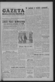 Gazeta Zielonog&oacute;rska : organ KW Polskiej Zjednoczonej Partii Robotniczej R. III Nr 264 (5 listopada 1954)