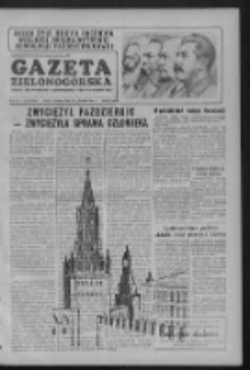 Gazeta Zielonog&oacute;rska : organ KW Polskiej Zjednoczonej Partii Robotniczej R. III Nr 265 (6/7 listopada 1954)