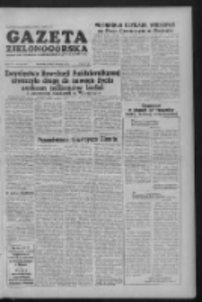 Gazeta Zielonog&oacute;rska : organ KW Polskiej Zjednoczonej Partii Robotniczej R. III Nr 266 (8 listopada 1954)