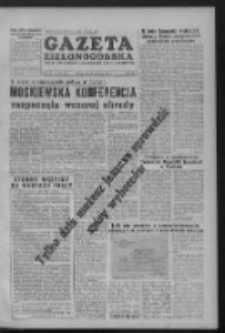 Gazeta Zielonogórska : organ KW Polskiej Zjednoczonej Partii Robotniczej R. III Nr 285 (30 listopada 1954)