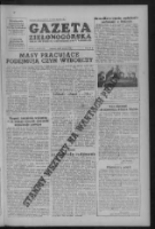 Gazeta Zielonog&oacute;rska : organ KW Polskiej Zjednoczonej Partii Robotniczej R. III Nr 287 (2 grudnia 1954)