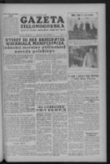 Gazeta Zielonog&oacute;rska : organ KW Polskiej Zjednoczonej Partii Robotniczej R. III Nr 290 (6 grudnia 1954)