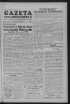 Gazeta Zielonog&oacute;rska : organ KW Polskiej Zjednoczonej Partii Robotniczej R. III Nr 296 (13 grudnia 1954)
