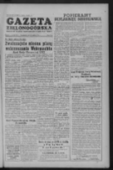 Gazeta Zielonogórska : organ KW Polskiej Zjednoczonej Partii Robotniczej R. III Nr 296 (13 grudnia 1954)