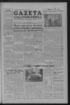 Gazeta Zielonog&oacute;rska : organ KW Polskiej Zjednoczonej Partii Robotniczej R. III Nr 297 (14 grudnia 1954)