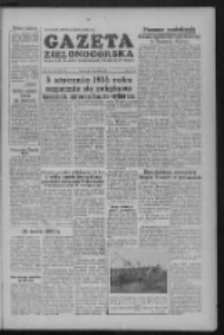 Gazeta Zielonogórska : organ KW Polskiej Zjednoczonej Partii Robotniczej R. III Nr 309 (29 grudnia 1954)