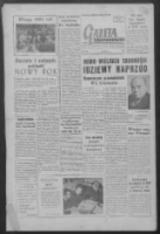 Gazeta Zielonogórska : organ KW Polskiej Zjednoczonej Partii Robotniczej R. VII Nr 1 (2 stycznia 1958)