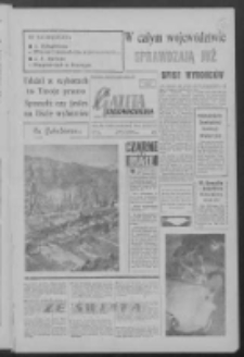Gazeta Zielonogórska : niedziela : organ KW Polskiej Zjednoczonej Partii Robotniczej R. VII Nr 3 (4/5 stycznia 1958).