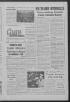 Gazeta Zielonogórska : organ KW Polskiej Zjednoczonej Partii Robotniczej R. VII Nr 4 (6 stycznia 1958)