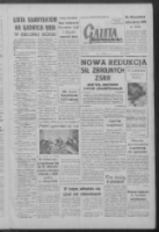 Gazeta Zielonogórska : organ KW Polskiej Zjednoczonej Partii Robotniczej R. VII Nr 5 (7 stycznia 1958)
